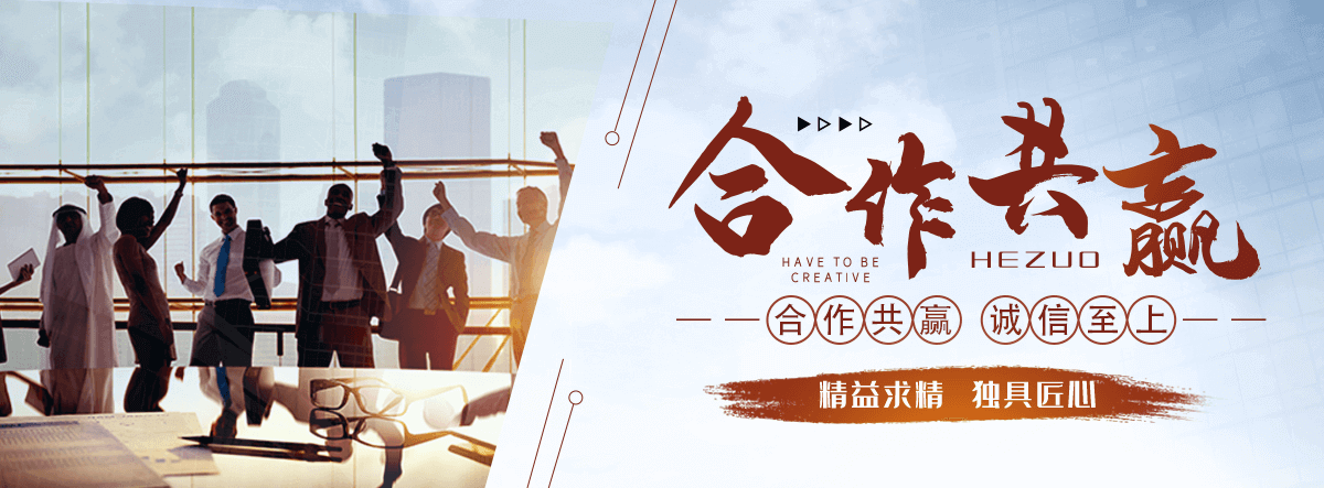 忻州地下室楼梯口挡板